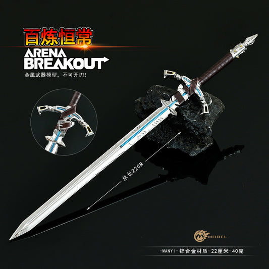 1/5 Scale CHINA BREAKOUT Steel Sword Metal Mini Sword Model 22CM