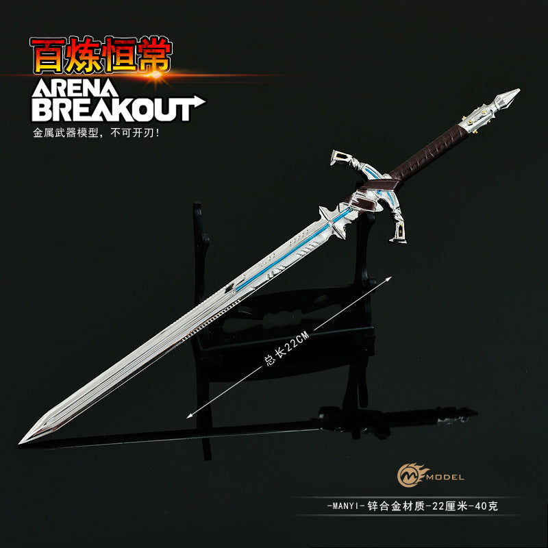 1/5 Scale CHINA BREAKOUT Steel Sword Metal Mini Sword Model 22CM